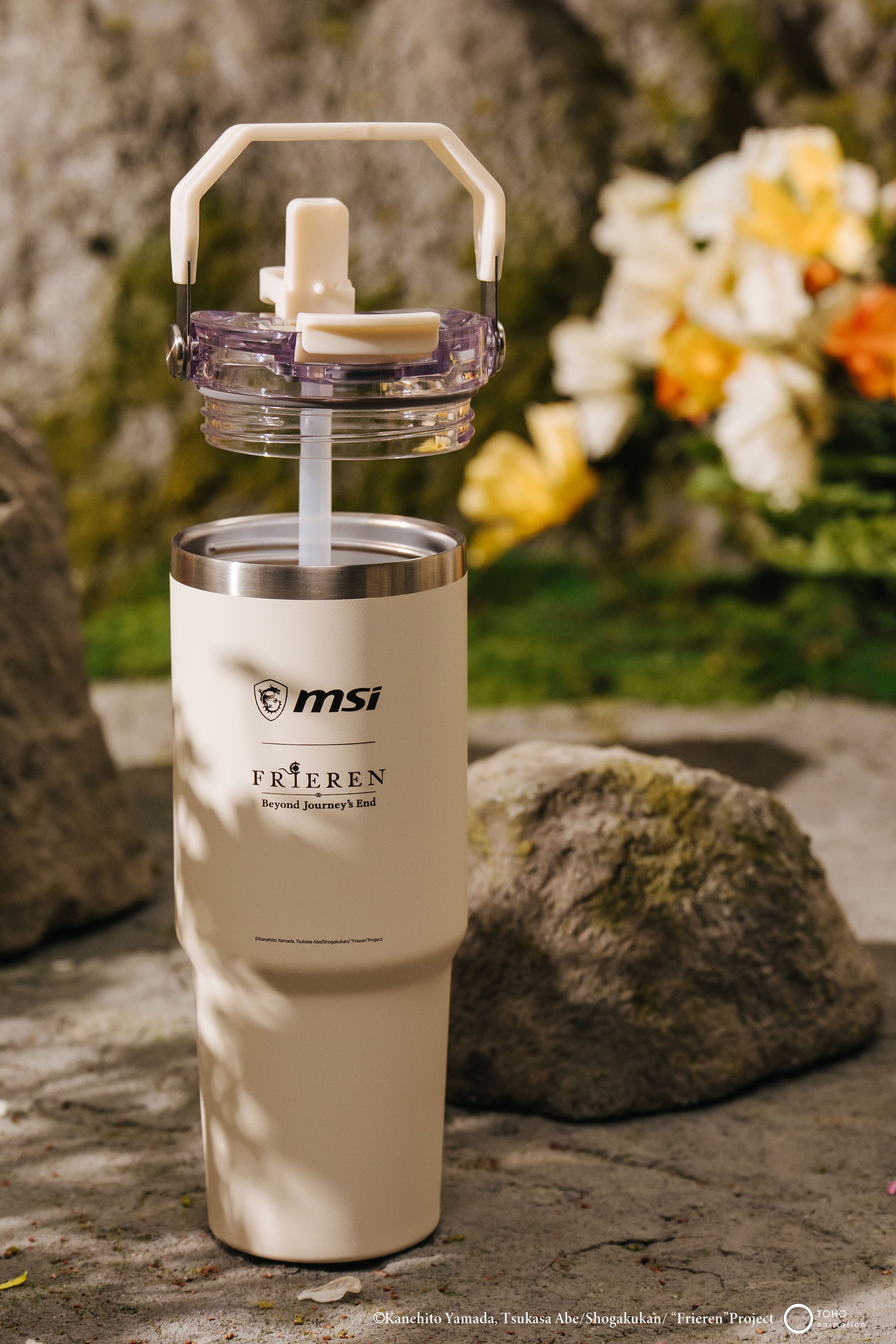 【2026熱銷推薦】MSI Stainless Steel Tumbler with Handle - FRIEREN EDITION 《葬送的芙莉蓮》提把不銹鋼保溫杯