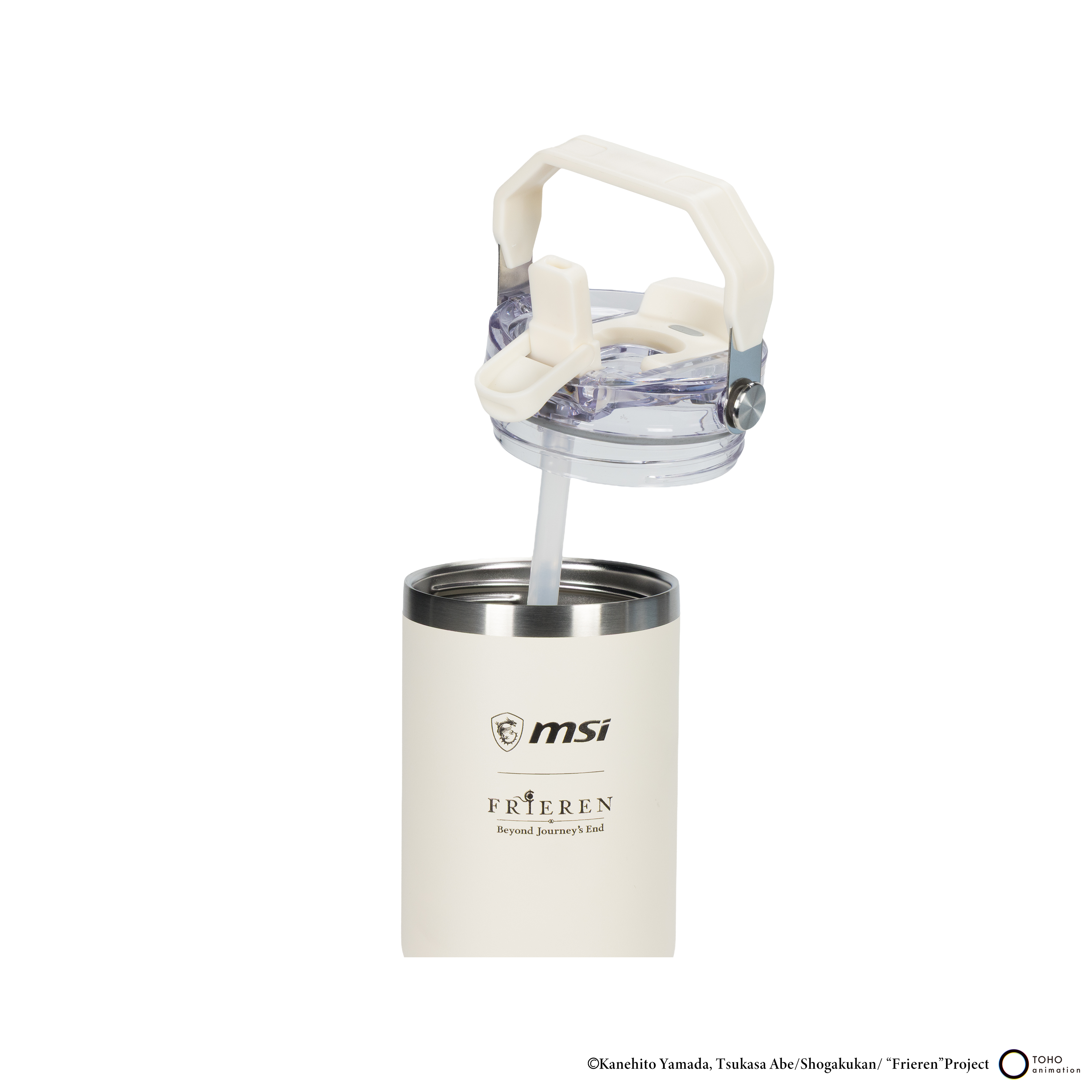 【2026熱銷推薦】MSI Stainless Steel Tumbler with Handle - FRIEREN EDITION 《葬送的芙莉蓮》提把不銹鋼保溫杯