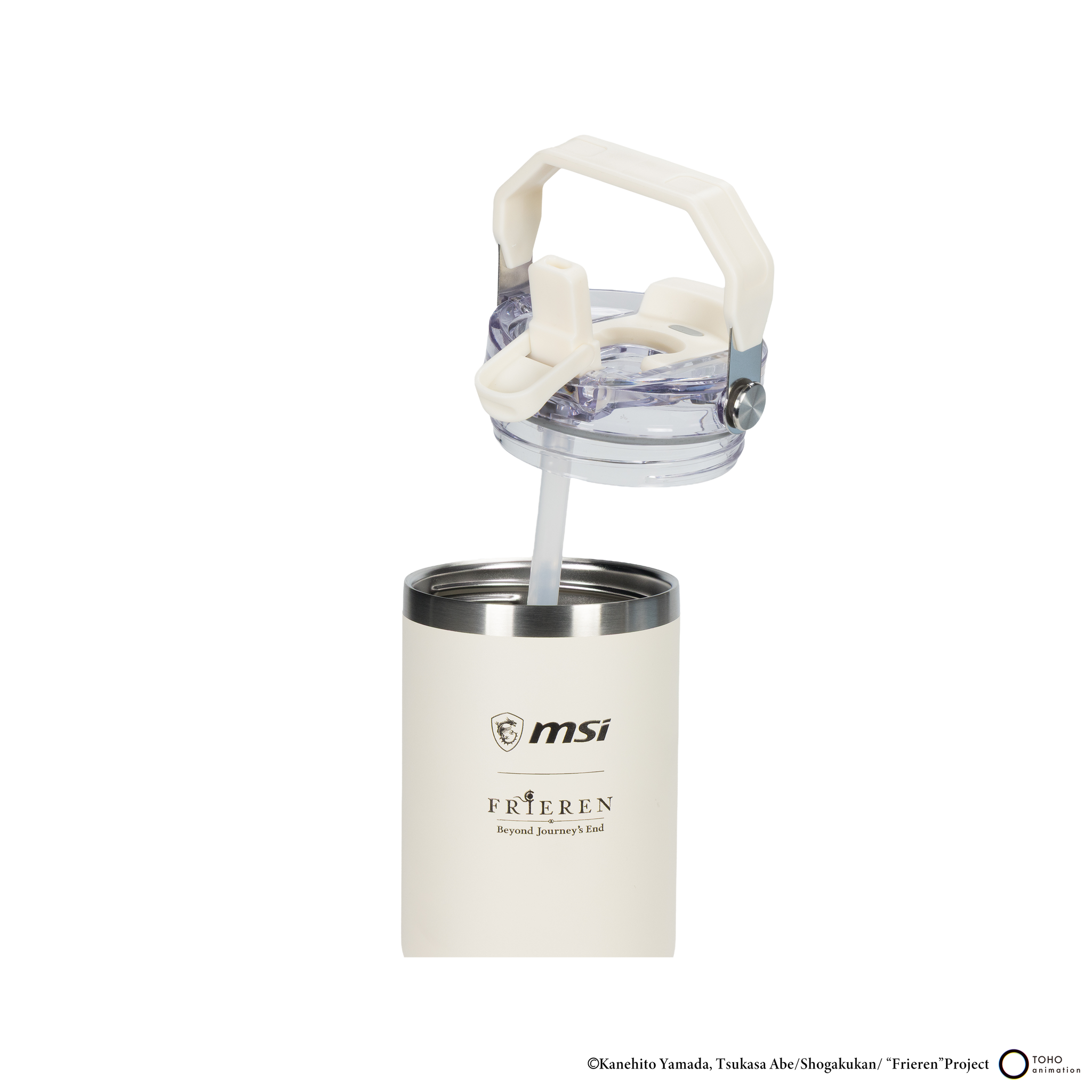 【2026熱銷推薦】MSI Stainless Steel Tumbler with Handle - FRIEREN EDITION 《葬送的芙莉蓮》提把不銹鋼保溫杯