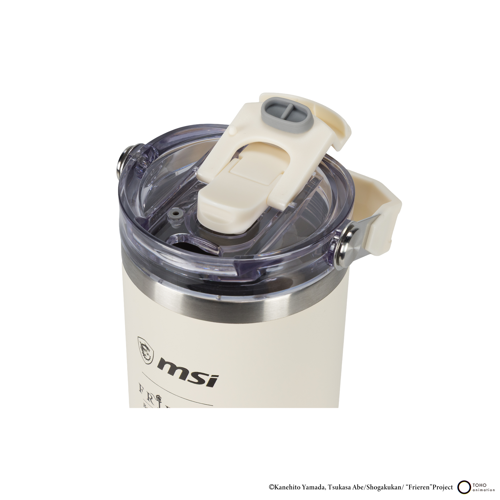 【2026熱銷推薦】MSI Stainless Steel Tumbler with Handle - FRIEREN EDITION 《葬送的芙莉蓮》提把不銹鋼保溫杯