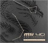 【限定活動贈品】MSI 40th Anniversary RGB Mouse Pad 微星四十周年RGB滑鼠墊