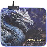 【限定活動贈品】MSI 40th Anniversary RGB Mouse Pad 微星四十周年RGB滑鼠墊