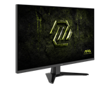 【會員限定優惠】MAG 325QF E18V 電競顯示器 (32吋Rapid VA/ 2K/ 144Hz/ 1ms/ AI Vision)