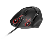 MSI CLUTCH GM20 ELITE 微星砝碼配重RGB電競滑鼠