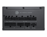 【新品】MSI MAG A1000PLS PCIE5 微星1000瓦電源供應器 (80 Plus 白金認證 / 先進顯卡保護技術)