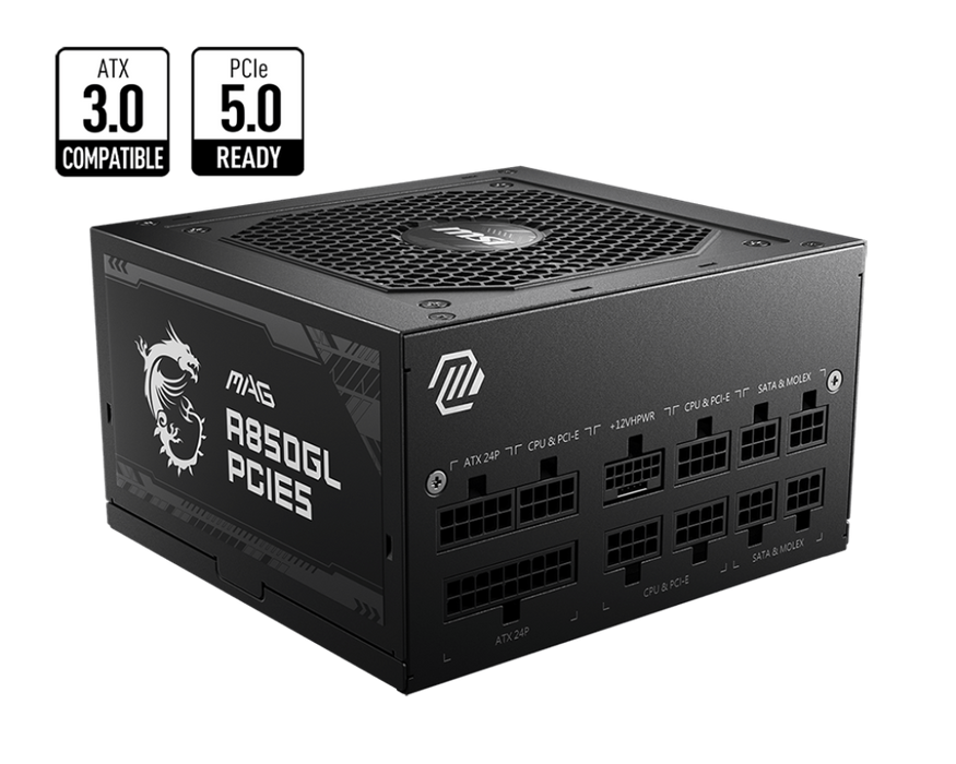 MAG A850GL PCIE5 電源供應器