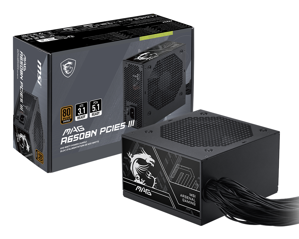 【福利品】MSI MAG A650BN PCIE5 III 微星電源供應器 (銅牌)