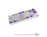 【限量預購登記】MSI FORGE TKL WIRELESS FRIEREN EDITION 微星電競鍵盤