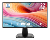 【新品】MSI PRO MP225 E12VL 微星專業護眼顯示器 ( VA / 120Hz / 1ms / 300尼特 )