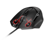 MSI CLUTCH GM20 ELITE 微星砝碼配重RGB電競滑鼠